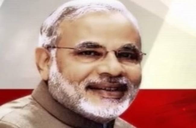 पीएम मोदी