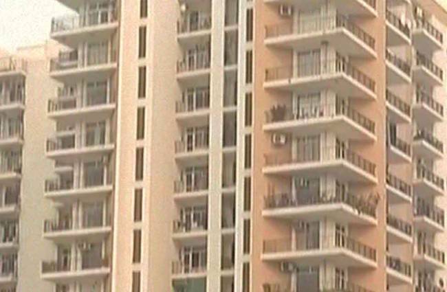 प्रॉपर्टी मंत्रा