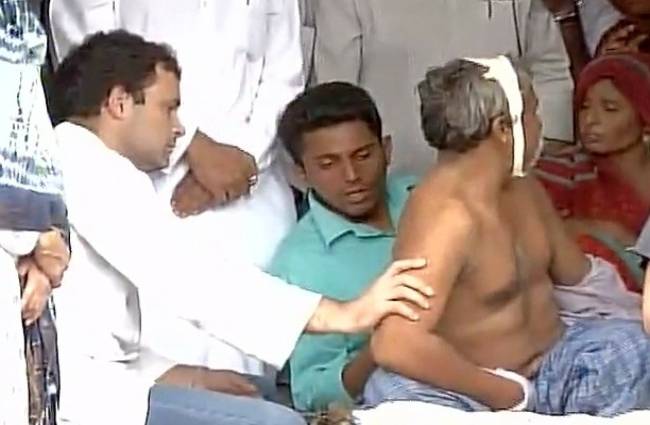 ऊना पहुंचे राहुल गांधी