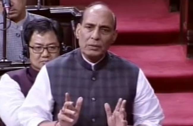 केंद्रीय गृह मंत्री राजनाथ सिंह