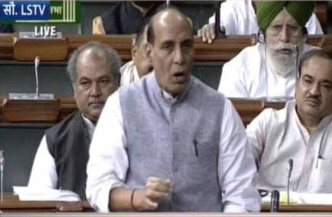 गृह मंत्री राजनाथ सिंह