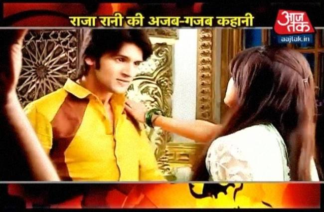 राजा की छेड़छाड़ से परेशान हुई रानी