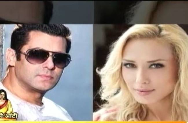 यूलिया ने सलमान को दी चेतावनी!