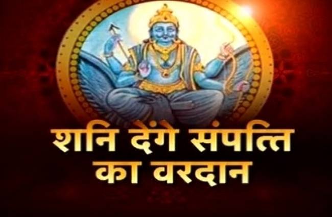 संवरेगा करियर, मिलेगा रोजगार