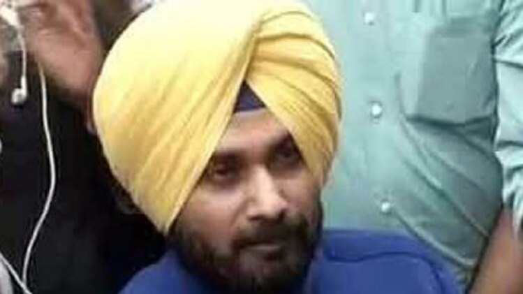 नवजोत सिंह सिद्धू