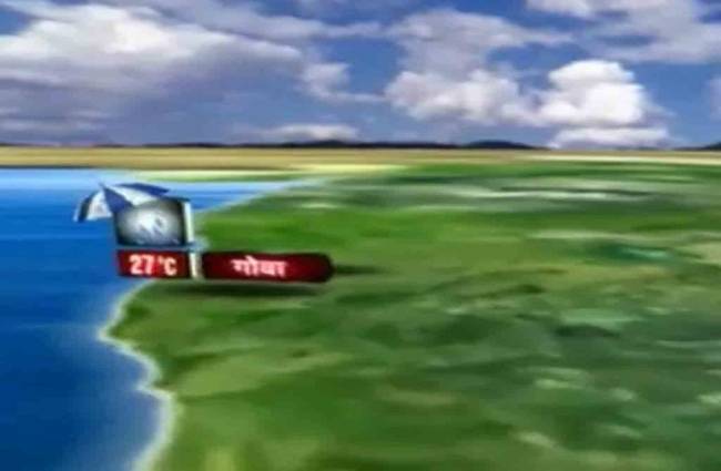 देखें कहां होगी बारिश, कहां खिलेगी धूप