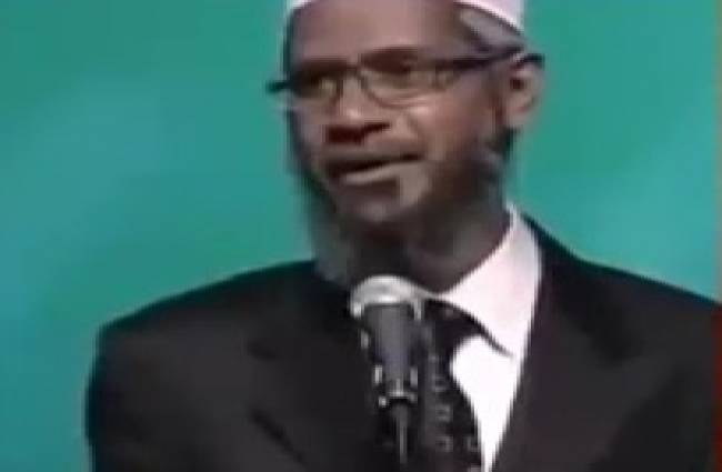 जाकिर नाइक