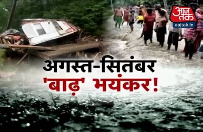 जुलाई से ज्यादा अगस्त में होगी बारिश!