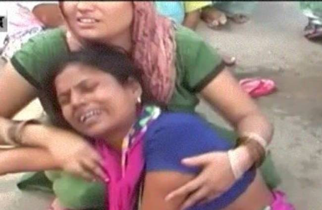 गाजियाबाद