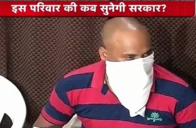 बुलंदशहर केस के तीन आरोपी फरार