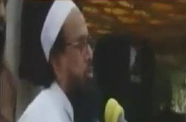 राजनाथ के विरोध  में की रैली