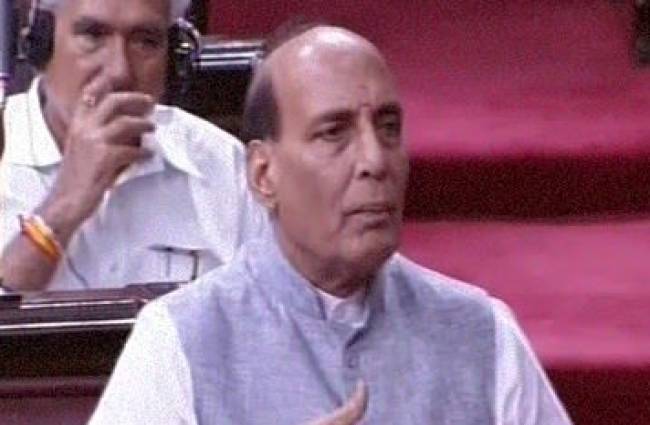 राजनाथ सिंह