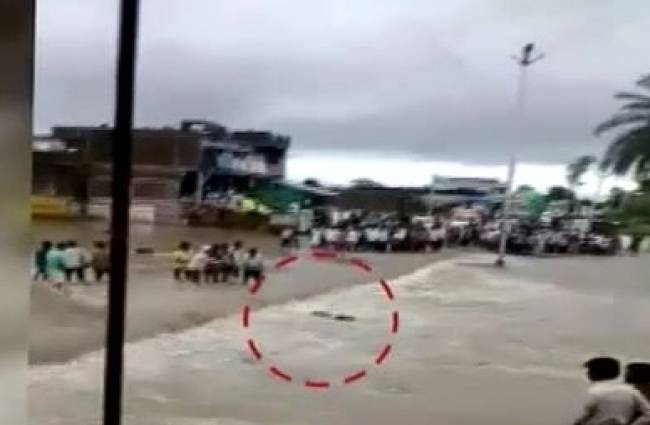 रायसेना