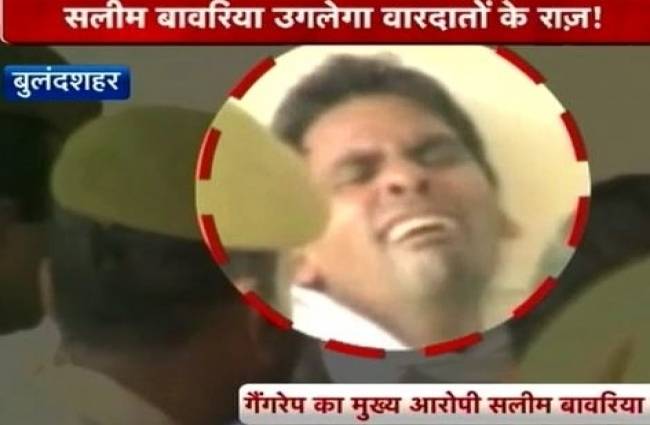 बुलंदशहर का मुख्य आरोपी