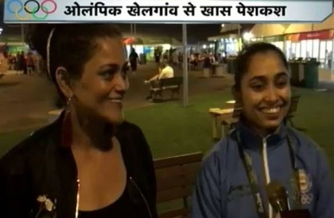 कली पुरी के साथ दीपा कर्मकार