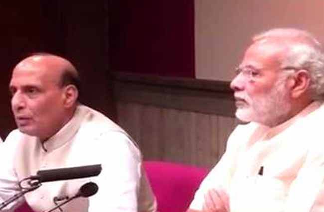 सर्वदलीय बैठक में उठा POK का मुद्दा