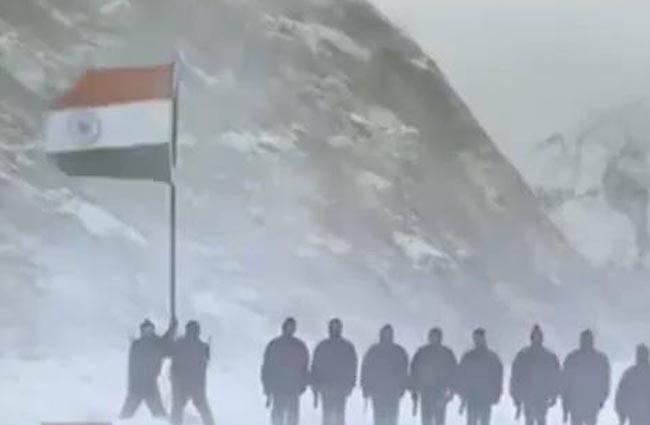 वंदे मातरम