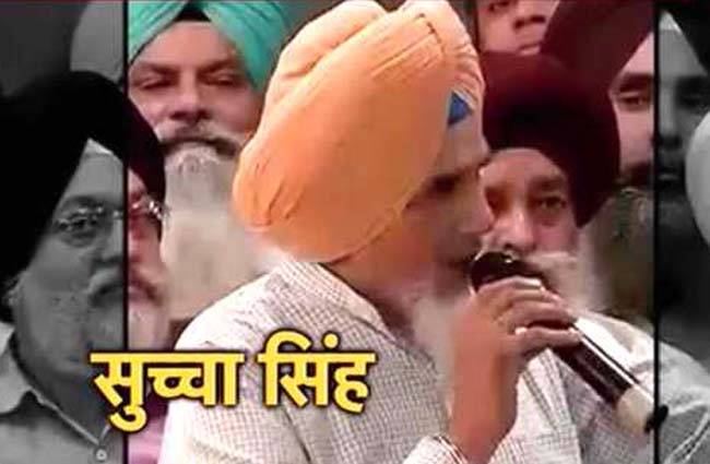 इंडिया 360