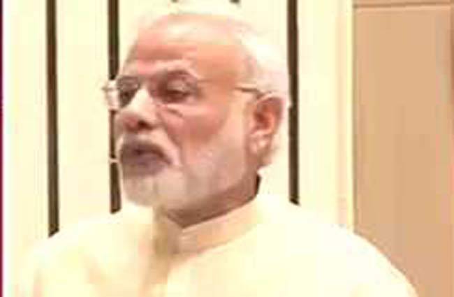 पीएम मोदी