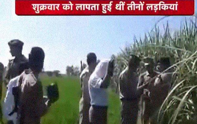 बरेली में 3 बहनों के शव मिलने से सनसनी