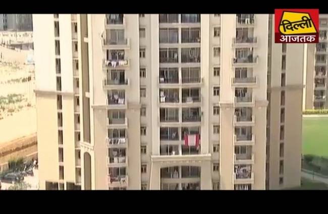 GST घटाएगा घरों के दाम!