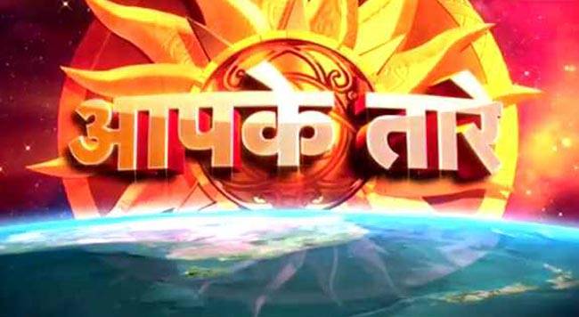 जानिए दिन को खास बनाने के टिप्स