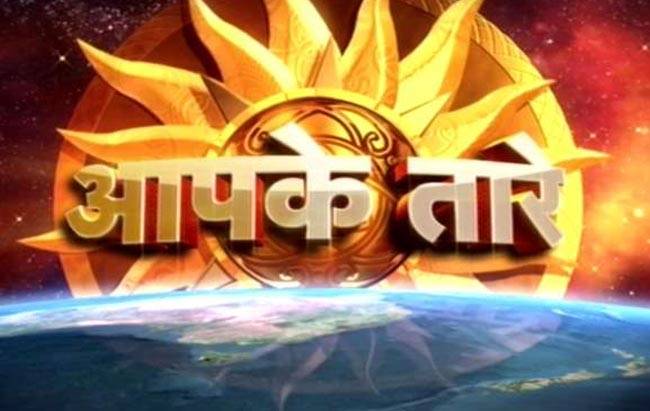 ....इसलिए 3 बजे से पहले मना लें रक्षा बंधन