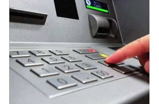 एटीएम के जालसाजों से हो जाएं सावधान!