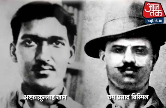 आजादी के मतवाले