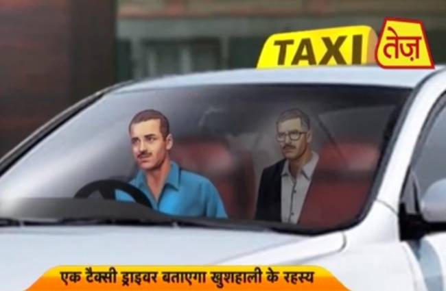 मेहनत सफलता कुंजी है