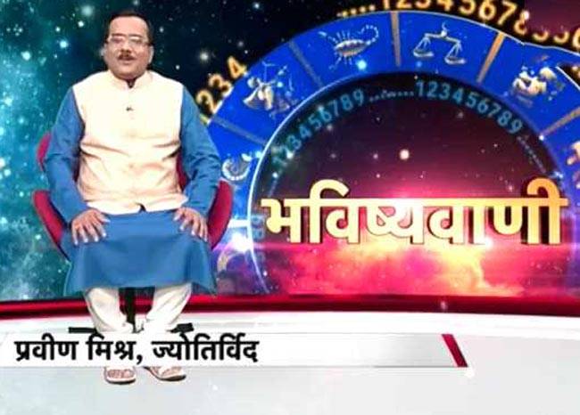 परिवार में सुख-शांति के लिए करें ये उपाय