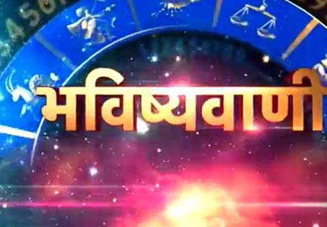 बार-बार अपयश मिल रहा हो तो....