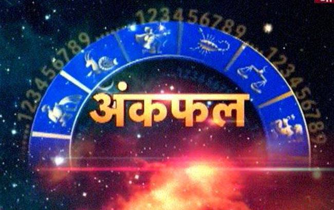 इस उपाय से बनाए अपने दिन को बेहतर