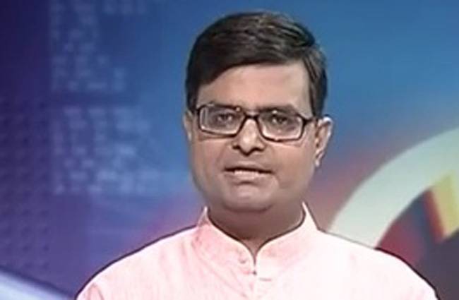 चाल चक्र