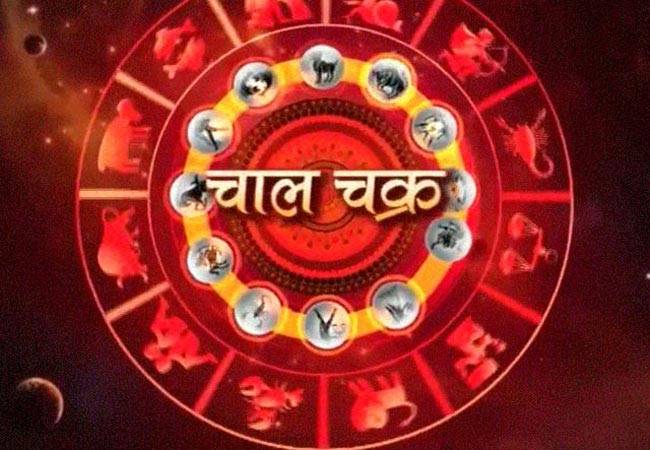 ...तो ये है शनि की कृपा पाने का मौका