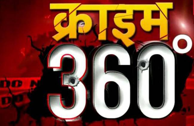 दोस्तों ने महिला से किया गैंगरेप