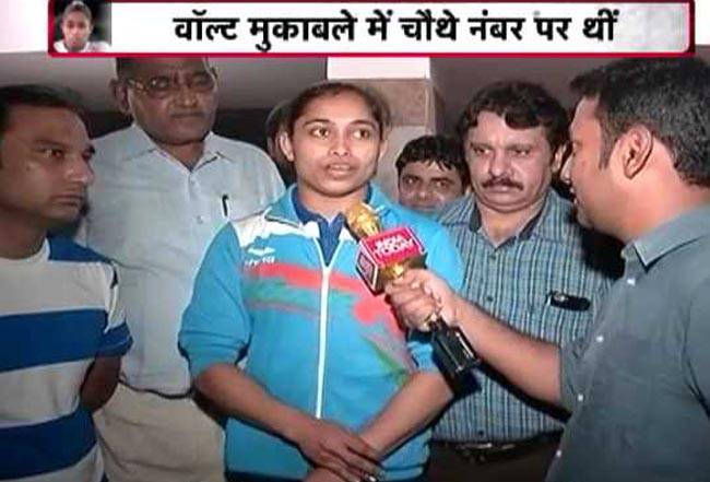 दीपा को है मेडल न जीत पाने का मलाल