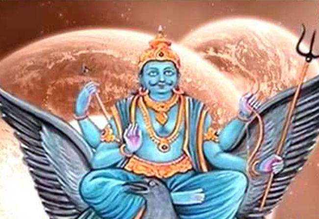 जानिए शनिदेव की टेढ़ी दृष्टि का रहस्य