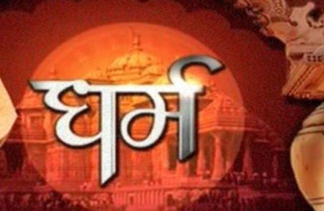 एक साथ जानिए पूरे हफ्ते का राशिफल