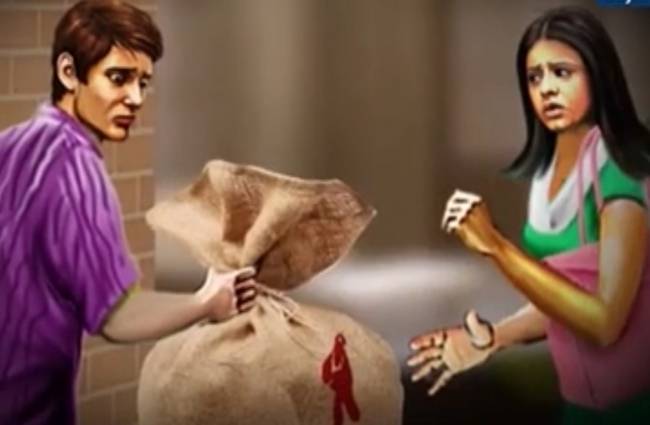 बोरे में बंद मिली थी लड़की की लाश