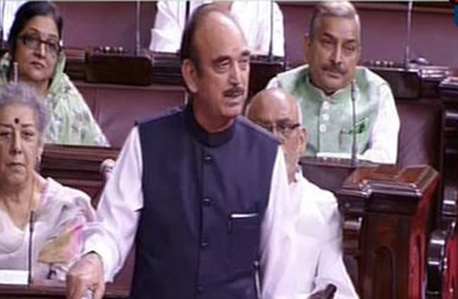 गुलाम नबी आजाद