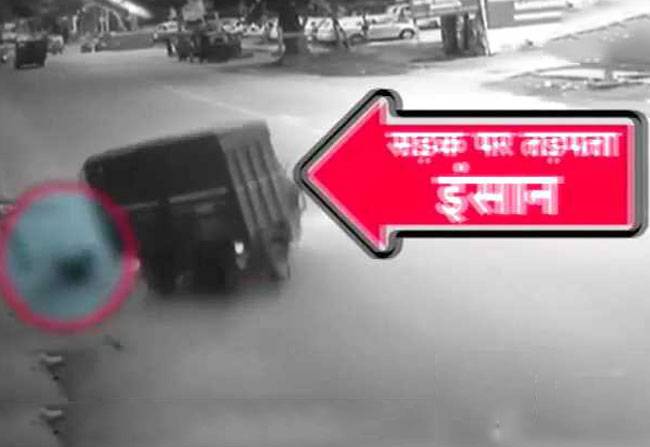 दिल्ली में इंसान नहीं इंसानियत की भी मौत!