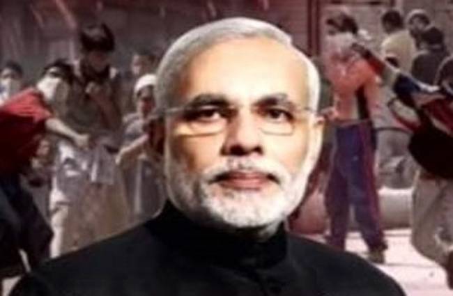 हल्ला बोल