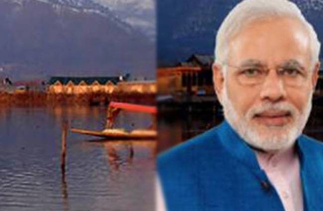 हल्ला बोल