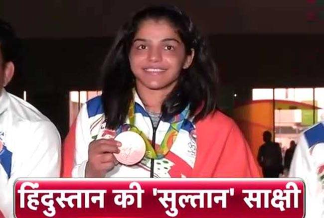 हिंदुस्तान की 'सुल्तान' साक्षी