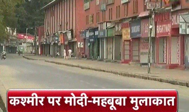 अभी तक की बड़ी खबरों पर एक नजर