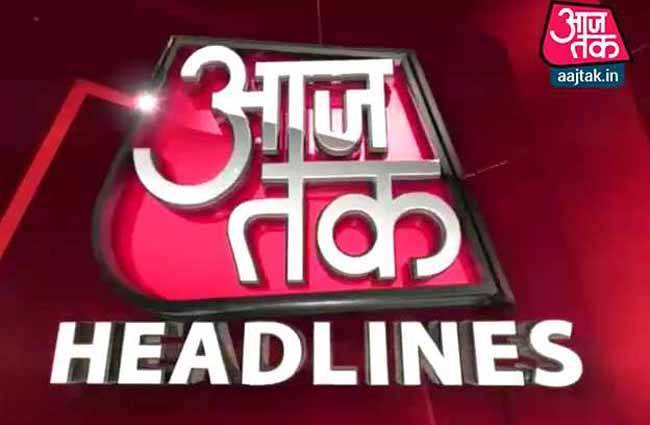 सभी बड़ी खबरें