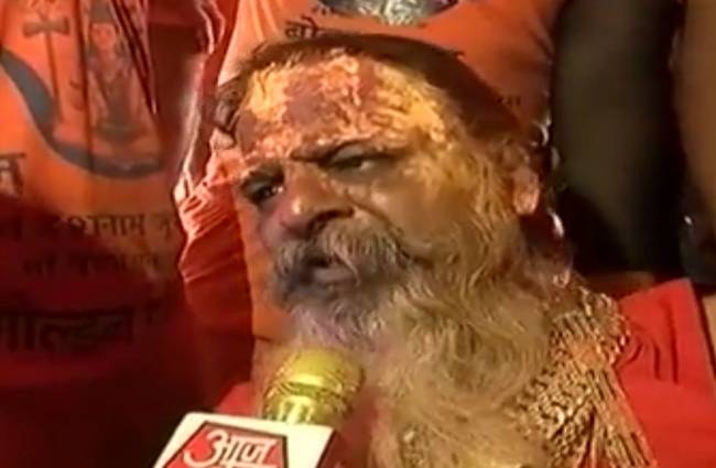 दर्जी का काम करते थे गोल्डन बाबा