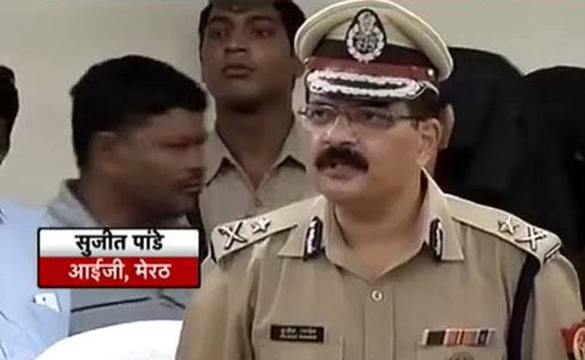 मेरठ आईजी