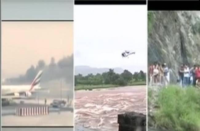 इंडिया 360